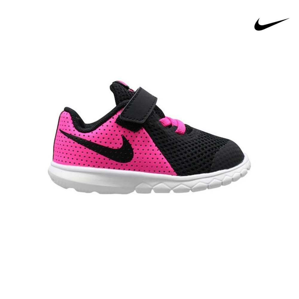 Nike Αθλητικά Παιδικά Παπούτσια Running Flex Experience 5 TDV Μαύρα -  844993-600 - Spot Team