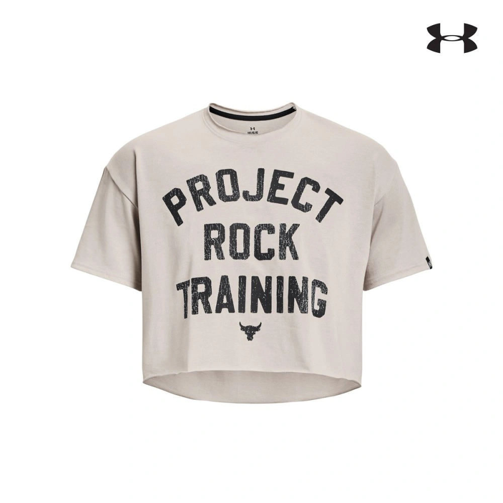 Under Armour Ανδρικό T-shirt Προπόνησης Men's Project Rock Heavyweight Stay  Hungry Cutoff T-Shirt - 1377441-289 - Spot Team