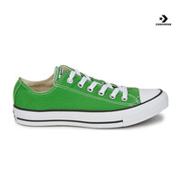 Converse Chuck Taylor All Star Sneakers Jungle Green